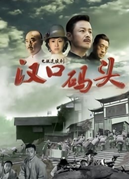 奈汐酱Nice &#8211; 情趣黑丝开档丁字裤[65P/1V/730MB]